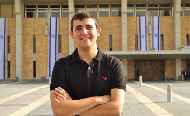 אליאב בטיטו יור מועצת תלמידים ארצית (צילום: עדן סניור,  יח