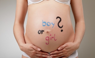 בטן בהריון - בן או בת (צילום: Menzl Guenter, Shutterstock)
