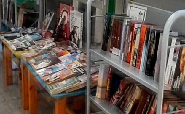הרכישה שמסעירה את שוק הספרים (צילום: חדשות 2)