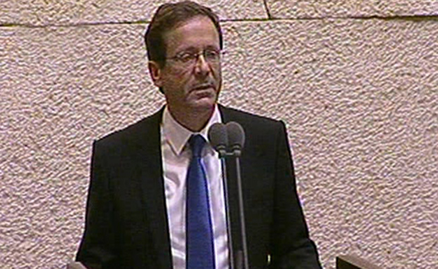 "בית דין שדה". הרצוג (צילום: חדשות 2)