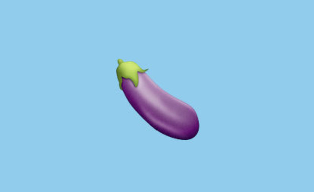 אימוג'י חציל (צילום: Emojipedia)