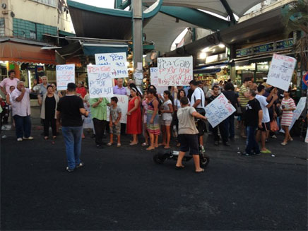 מחאת תושבים בדרום תל אביב. ארכיון (צילום: חדשות 2)