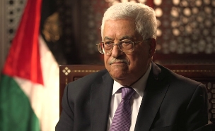 אבו מאזן, ראש הרשות הפלסטינית (צילום: מתוך עובדה, שידורי קשת)