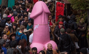 פסטיבל הפין, פין (צילום: Chris McGrath, GettyImages IL)