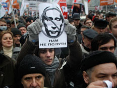 הפגנה נדירה נגד פוטין במוסקבה (צילום: AP)