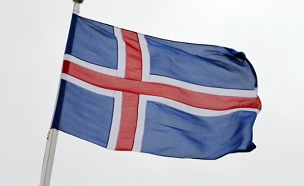 איסלנד, דגל (צילום: חדשות 2)