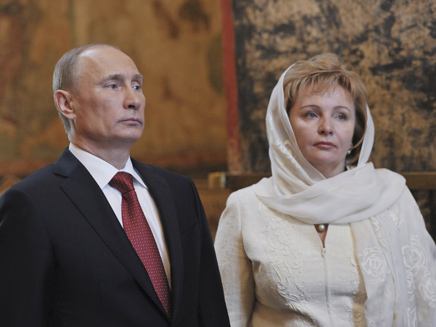 ולדימיר פוטין ולודמילה - אשתו לשעבר (צילום: רויטרס)