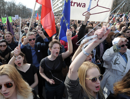 מחאה בפולין (צילום: ap)