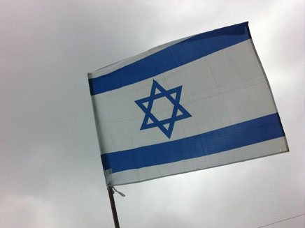 לראשונה: העליון ידון בביזוי הדגל (צילום: מאור רוזנשטיין, חדשות 2)