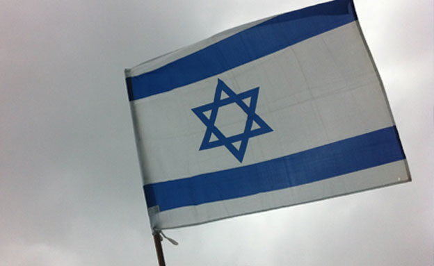 לראשונה: העליון ידון בביזוי הדגל (צילום: מאור רוזנשטיין, חדשות 2)