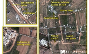 מגדיל את האחיזה בסוריה (צילום: אתר "סטרטפור")