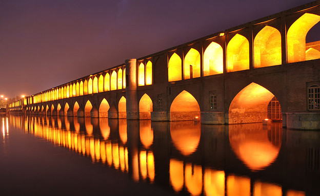 גשר סי או סה פול, איראן (צילום: באדיבות ויקיפדיה)