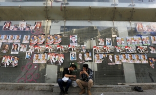סוריה נערכת לבחירות (צילום: רויטרס)
