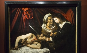 הציור יהודית עורפת את ראשו של הולופרנס שמיוחס לקראווג'ו (צילום: ap)