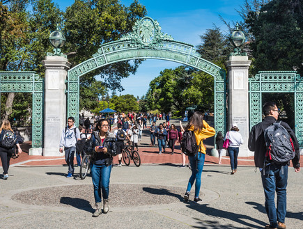 אוניברסיטת ברקלי - קליפורניה (צילום: Shutterstock)