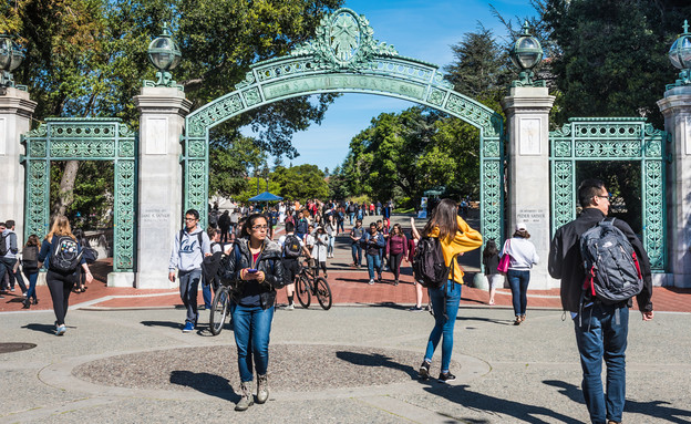 אוניברסיטת ברקלי - קליפורניה (צילום: Shutterstock)