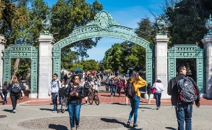 אוניברסיטת ברקלי - קליפורניה (צילום: Shutterstock)