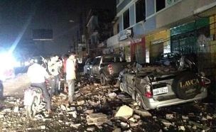 רעידת אדמה באקוודור (צילום: חדשות 2)