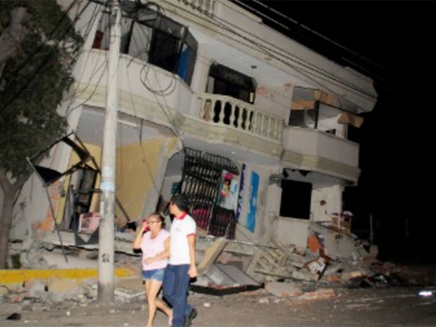 הרס נרחב והרוגים ברעידת אדמה באקוודור (צילום: CNN)