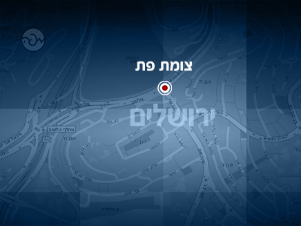 אזור הפיצוץ