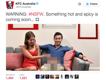 פרסומת KFC (צילום: טוויטר)