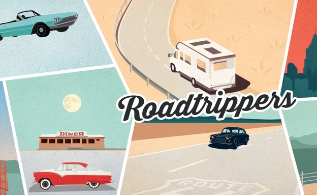 אתר ואפליקציית Roadtrippers  (צילום: Roadtrippers Facebook)