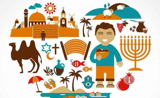reasons to love Israel (צילום: Marish, Shutterstock)
