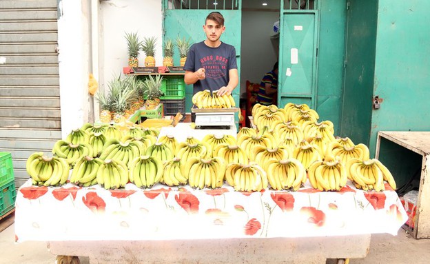 שוק רמלה דוכן בננות (צילום: ג'רמי יפה,  יחסי ציבור )