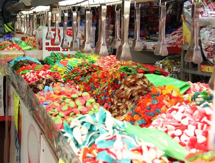 שוק רמלה עולם הממתקים (צילום: ג'רמי יפה,  יחסי ציבור )