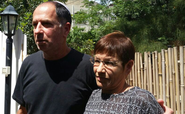 הורי ההרוגה מהתאונה במנהרות הכרמל (צילום: חדשות 2)