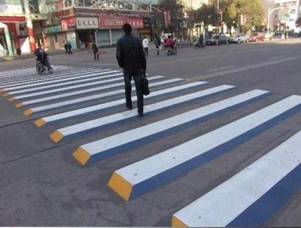 מעבר חציה אשלייתי מעבר חציה אשלייתי