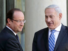 ישראל אומרת "לא" ליוזמה הצרפתית (צילום: רויטרס)