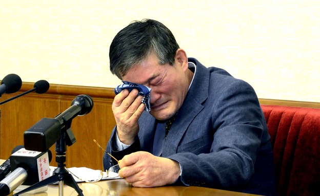 קים ג'ונג צ'ול בעת הודאה באשמה (צילום: רויטרס)