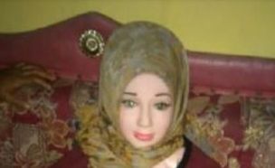 מלאך משמיים (צילום: Detik.com)