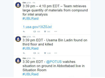 עמוד הטוויטר של ה-CIA (צילום: טוויטר)