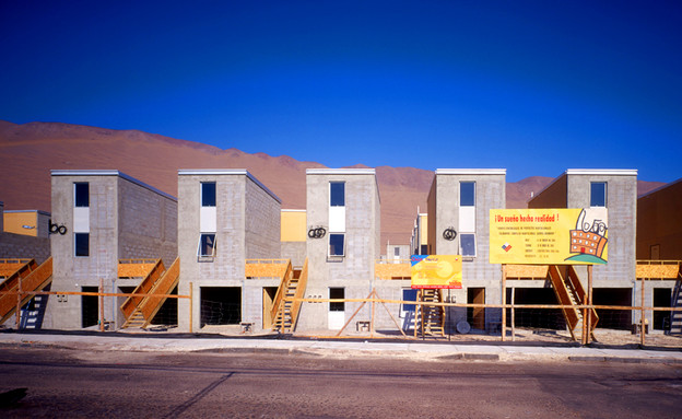 הבתים של Alejandro Aravena (צילום: elementalchile.cl)