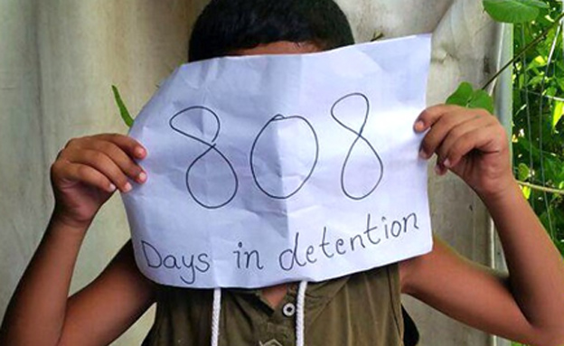 蟸 ימים במעצר" (צילום: CNN)