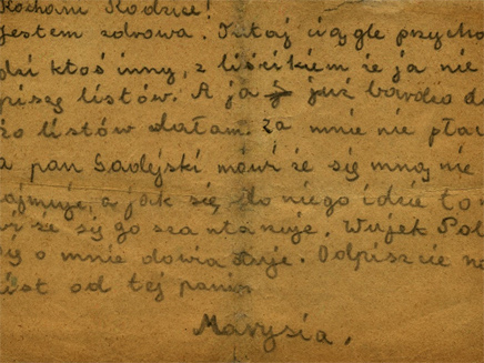 מכתבה של האם הפולנייה לאביה של מאריטה (צילום: ארכיון בית לוחמי הגטאות)