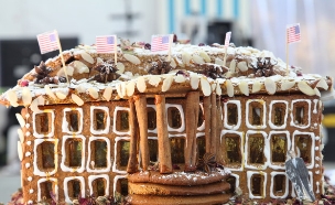 עוגת ג'ינג'ר - הבית הלבן (צילום: דניאל בר און, בייק אוף ישראל)
