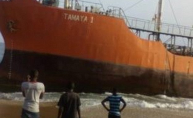 תעלומת מכלית