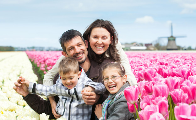 משפחה אמסטרדם ארקיע