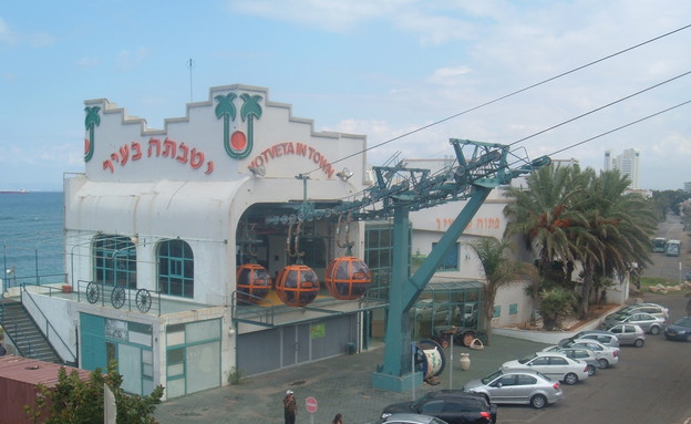 רכבל שיקגו רכבל חיפה (צילום: ויקיפדיה)