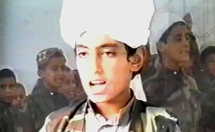 חמזה בן לאדן (צילום: dailymail)