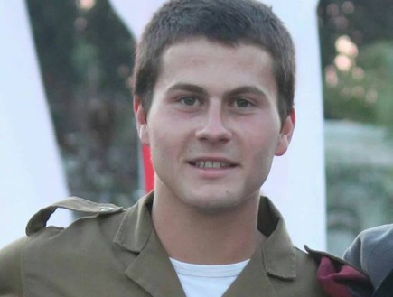 פרויקט יום הזיכרון