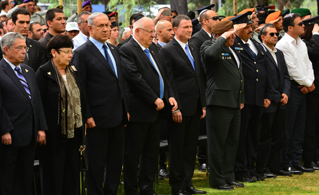 רה"מ, נשיא המדינה והמרטכ"ל בטקס בהר הרצל (צילום: קובי גדעון, לע"מ)