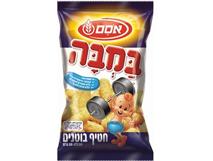 מארז במבה אחרי הופעת התינוק (צילום: סטודיו אסם, TheMarker)