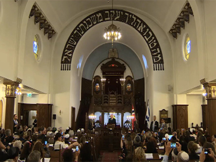 בית הכנסת באוסלו (צילום: רויטרס)