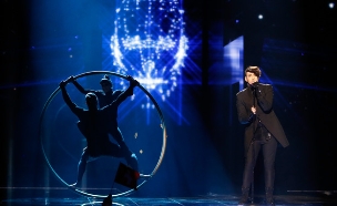 חובי סטאר (צילום: אימג'בנק/GettyImages, getty images)