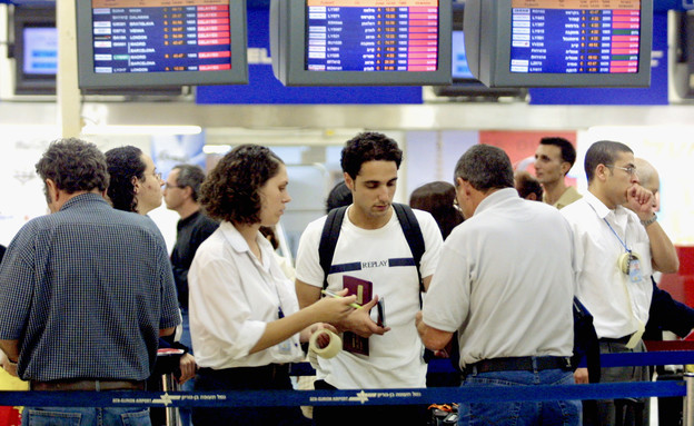 בדיקה ביטחונית בנתב"ג (צילום: David Silverman, GettyImages IL)