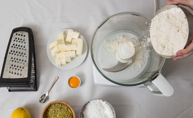 עוגיות פיסטוק לימון - הכנה